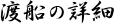 nD̏ڍ